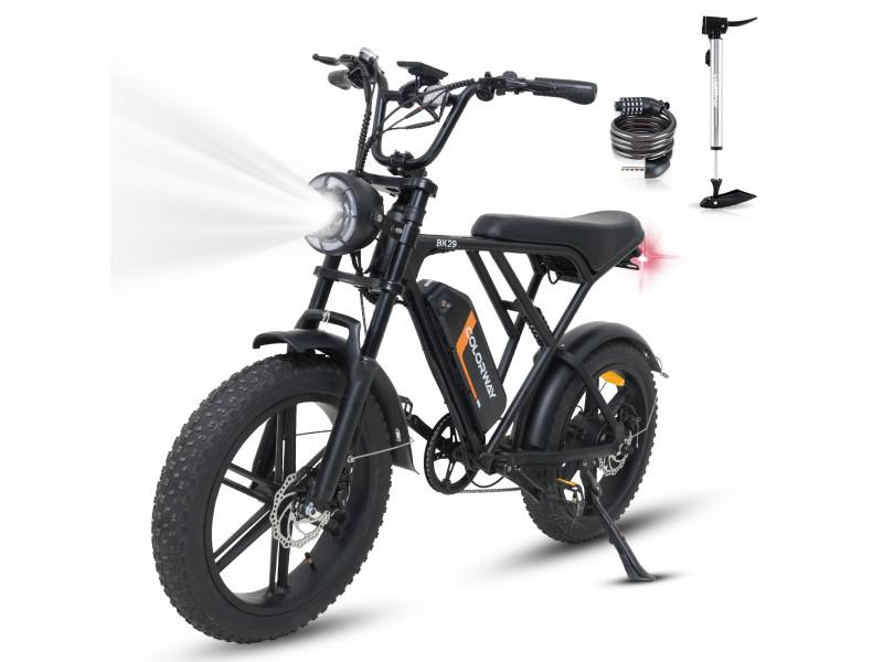 Powerful electric online bike