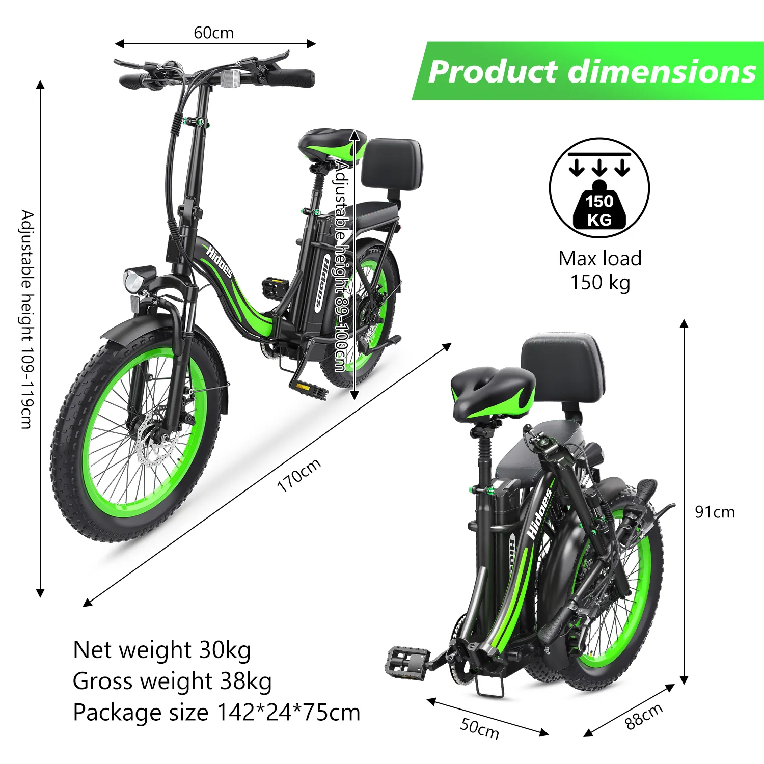 Hidoes C1 Electric bike s